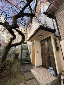 東京都目黒区五本木１丁目