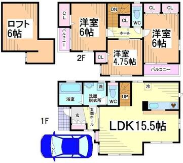 間取り：213145654691