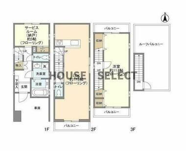 間取り：213142354203