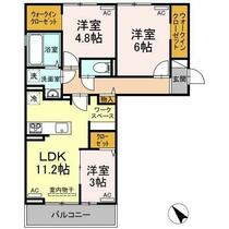 間取り：236003659072