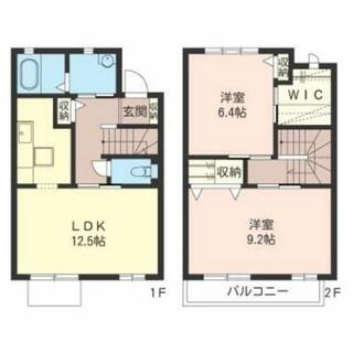 間取り：211061913225