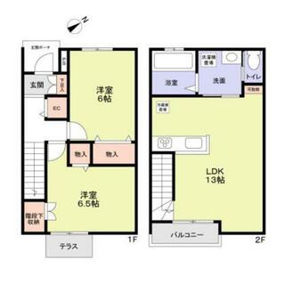 間取り：213138689182