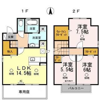 間取り：233025993065