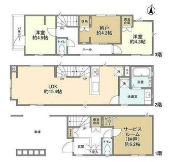 間取り：214075240545