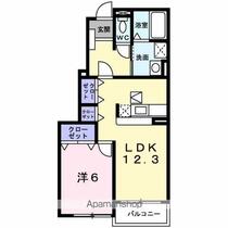 アッソレート・ポストⅠ 102 ｜ 山口県宇部市野原１丁目（賃貸アパート1LDK・1階・45.72㎡） その2