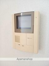 アッソレート・ポストⅠ 102 ｜ 山口県宇部市野原１丁目（賃貸アパート1LDK・1階・45.72㎡） その11