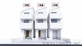 神奈川県横浜市港北区高田東１丁目