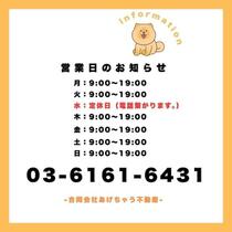 パークアクシス西大島コンフォートスクエア  ｜ 東京都江東区大島４丁目（賃貸マンション1LDK・11階・39.20㎡） その7