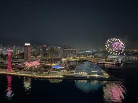 ザ・パークハウス神戸ハーバーランドタワー