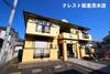 茨木サンライフ 1階 築31年6ヶ月の賃貸物件