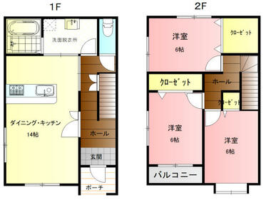 間取り：243008671232