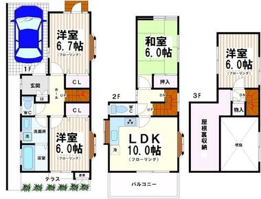 間取り：213145714835