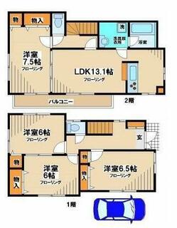 間取り：213137750918