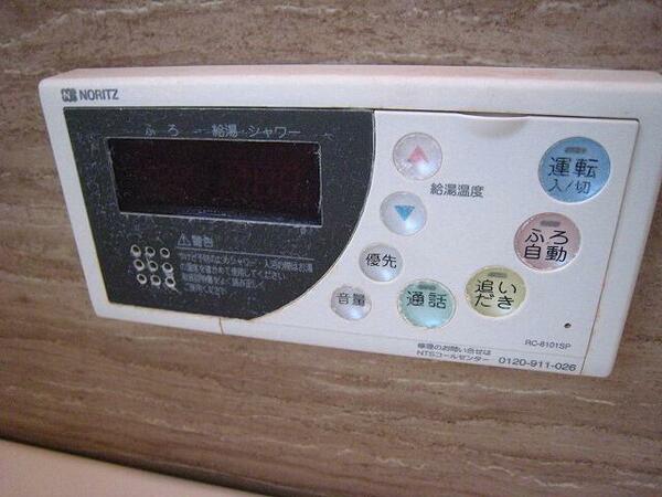 detached 東京都三鷹市新川４丁目

地図を見る