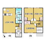 ひだまりのいえのイメージ