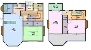 間取り：243008634348