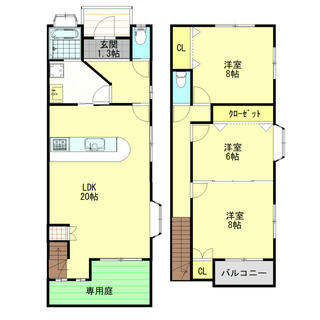 間取り：243008634349