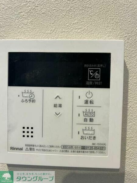detached 埼玉県八潮市大字古新田
地図を見る