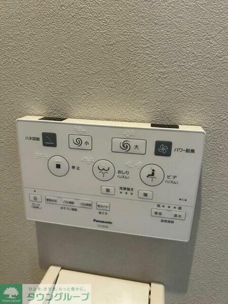 detached 埼玉県八潮市大字古新田
地図を見る