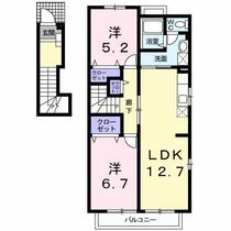 ネオブライト　カコ 201 ｜ 愛知県大府市長草町田面（賃貸アパート2LDK・2階・61.60㎡） その2