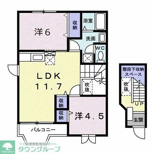 apartment 埼玉県幸手市北１丁目
地図を見る