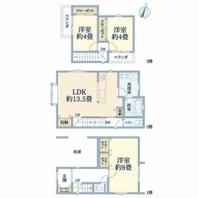 大阪府八尾市相生町１丁目
