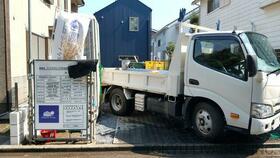 東京都小平市津田町２丁目