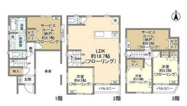 間取り：213145706601