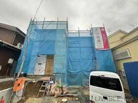 東京都町田市金井１丁目