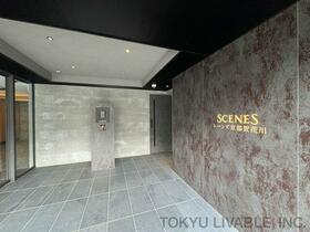 シーンズ京都加茂川