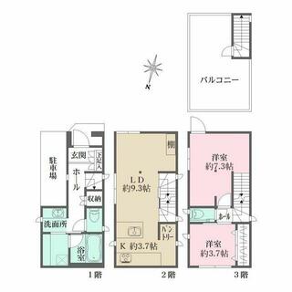 間取り：213141360558