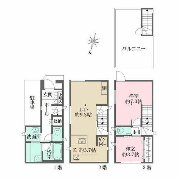 文京区小石川１丁目戸建１｜東京都文京区小石川１丁目(賃貸タウンハウス2LDK・--・82.06㎡)の写真 その2