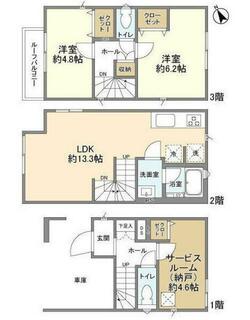 間取り：214078269218