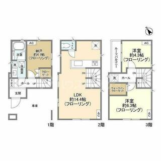 間取り：213141335795