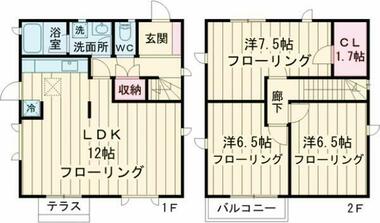 間取り：213147250372