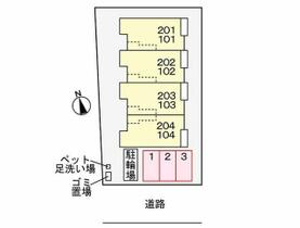 ユイマールＳ 204 ｜ 千葉県松戸市栄町１丁目（賃貸アパート1LDK・2階・51.64㎡） その15