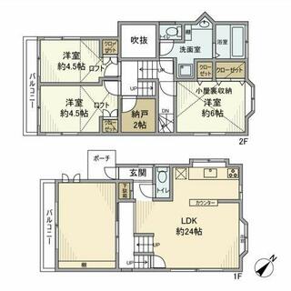 間取り：213146129373