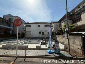 神奈川県川崎市幸区下平間