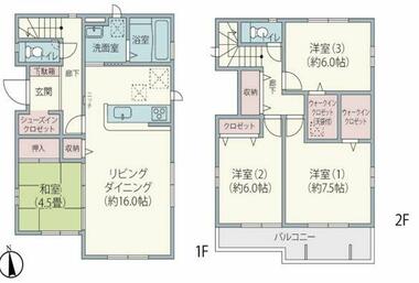 間取り：212056564615