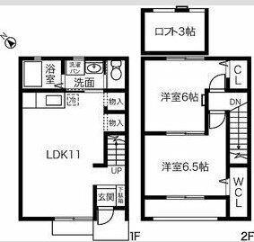 間取り：223039238160