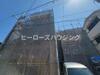 岡町駅より徒歩10分 3階 新築の賃貸物件
