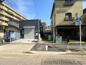 東京都北区浮間１丁目