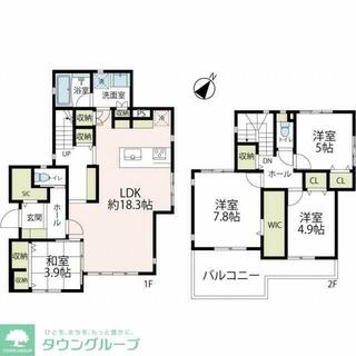 間取り：214078128725