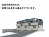 豊四季駅より徒歩14分 2階 新築の賃貸物件