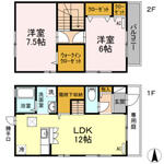 ローズコート・コモのイメージ