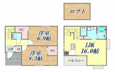 間取り：228059808768