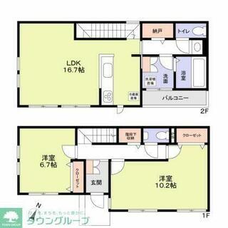 間取り：213141358896