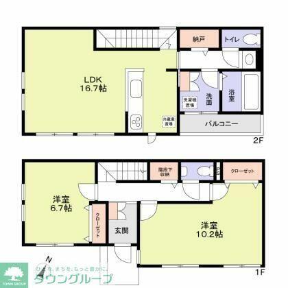 世田谷区深沢７丁目戸建北棟 101｜東京都世田谷区深沢７丁目(賃貸一戸建2LDK・--・87.36㎡)の写真 その2