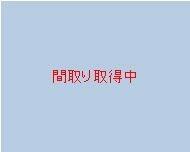 間取り：214079788105