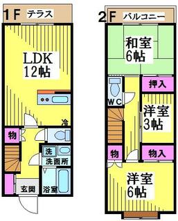 間取り：213145757519